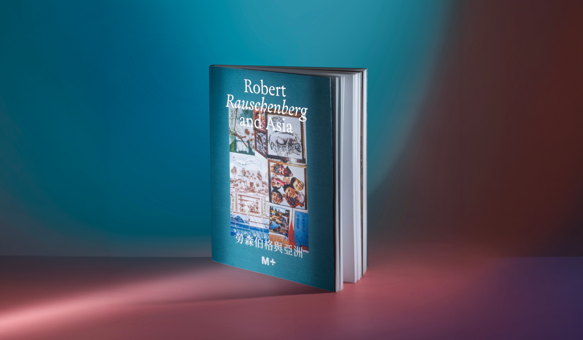 <i>Robert Rauschenberg and Asia
