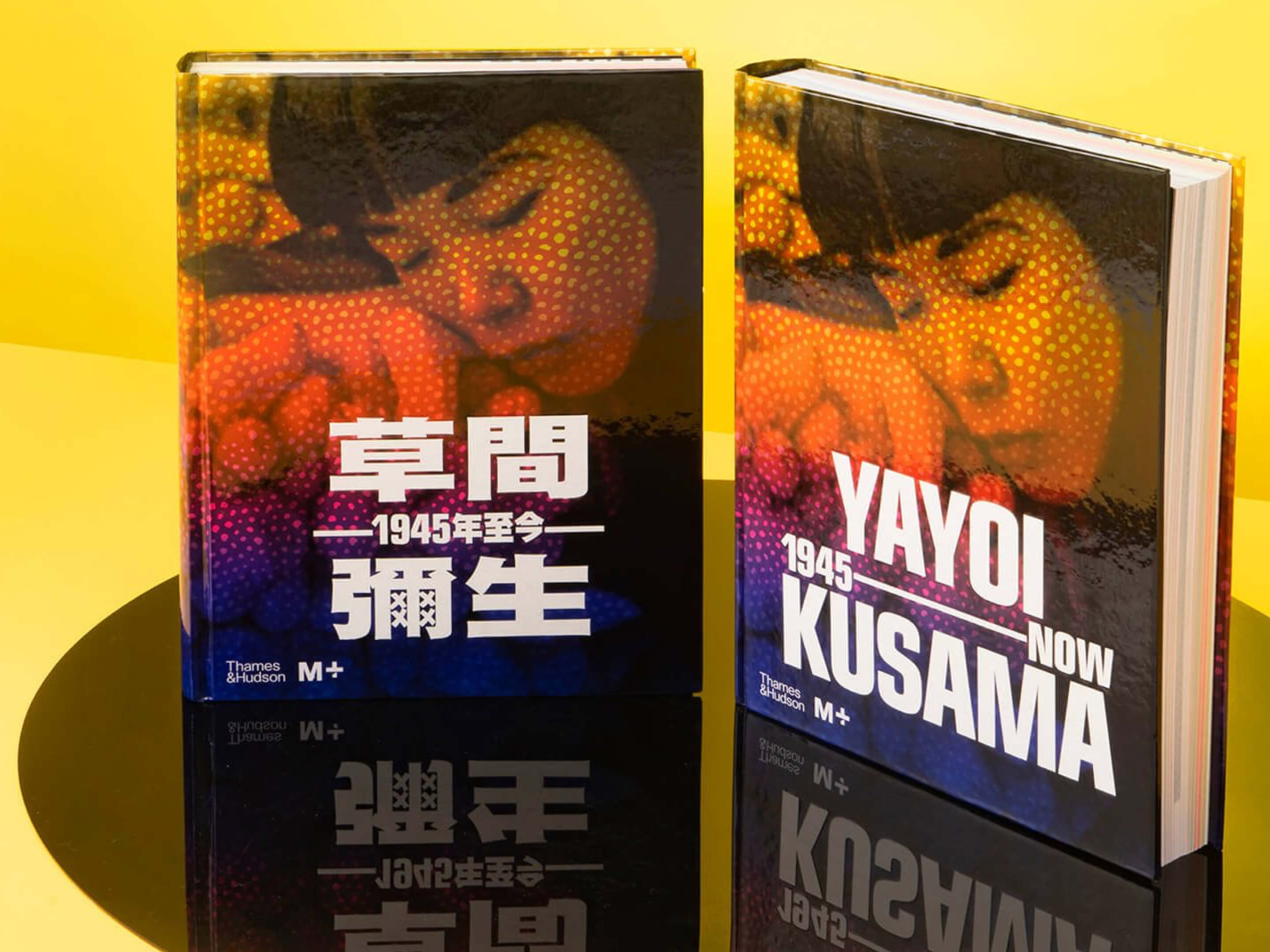 Exhibition Publications