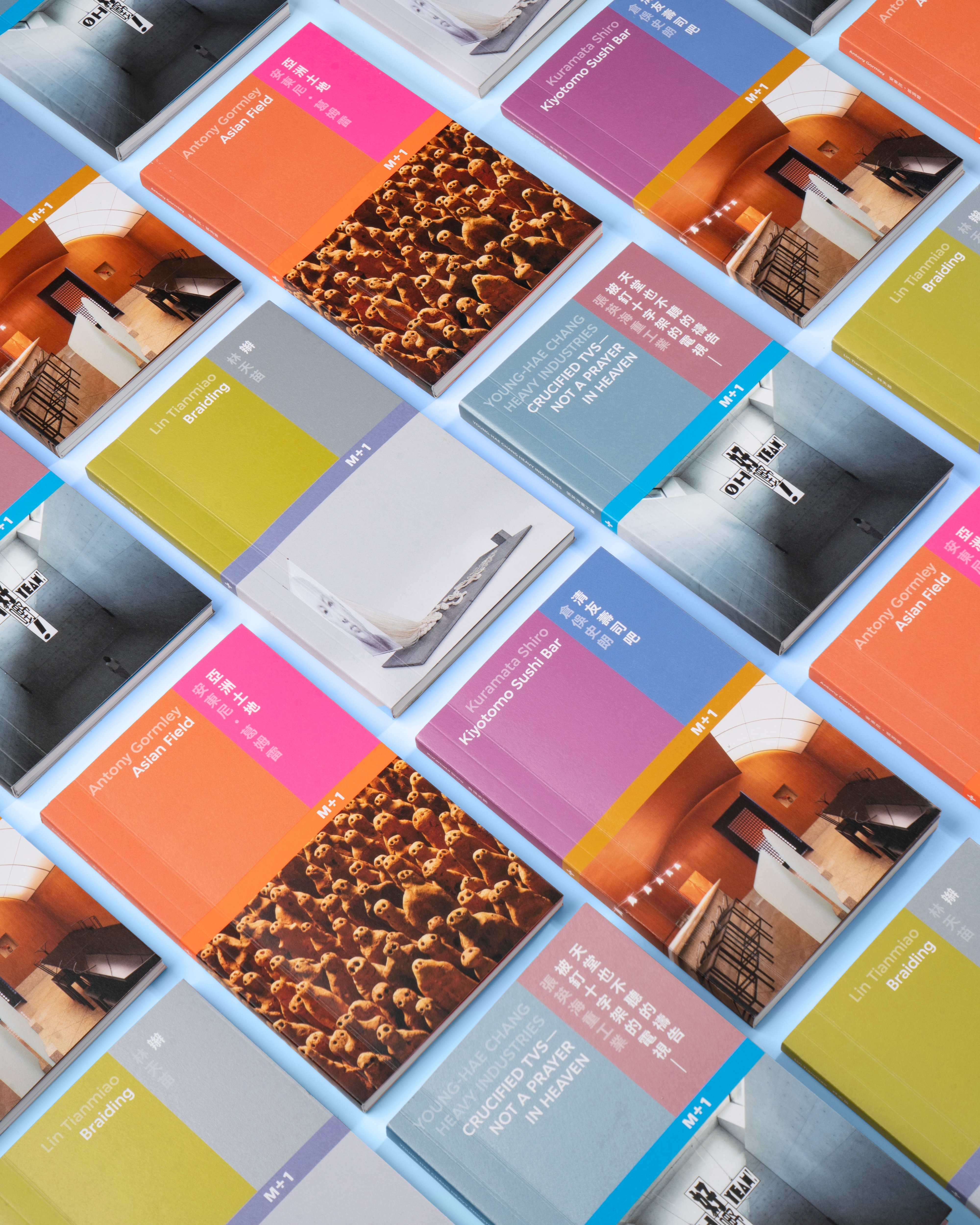 50% Off | M+ Shop | Worldwide Shipping