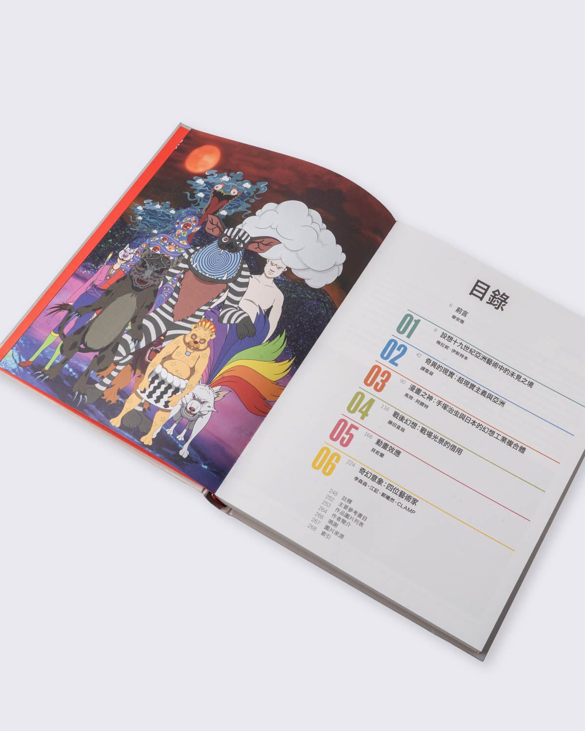Myths, Monsters, and Manga: The Art of Fantasy in Asia, , large