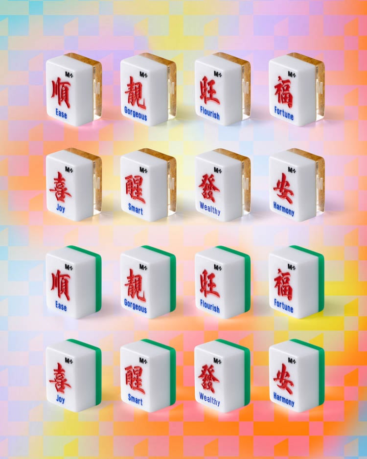 M+ Special Edition Mahjong Set