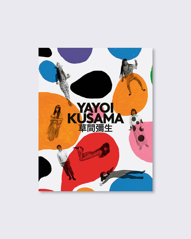 YAYOI KUSAMA: A RETROSPECTIVE