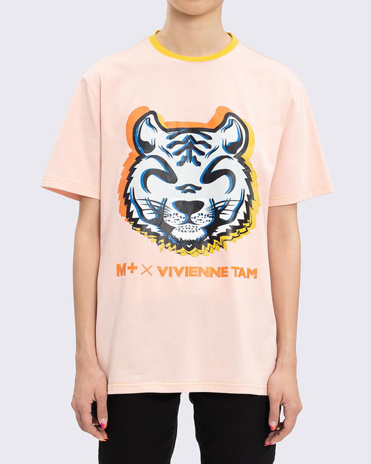 Vivienne Tam 'Pop Pop Tiger' T-shirt