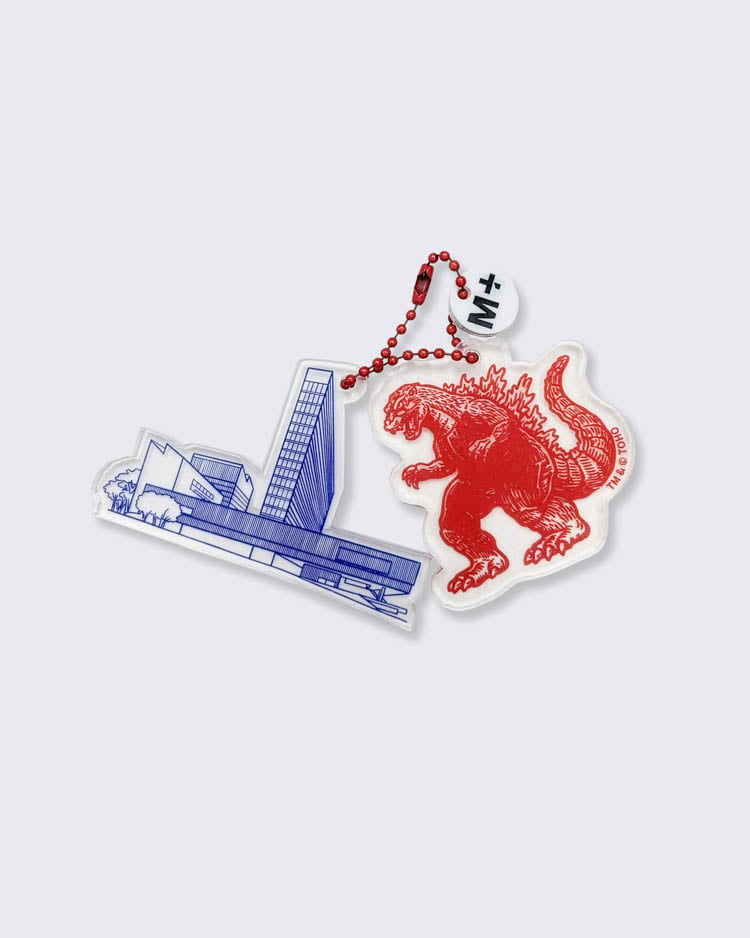 Godzilla Keychain