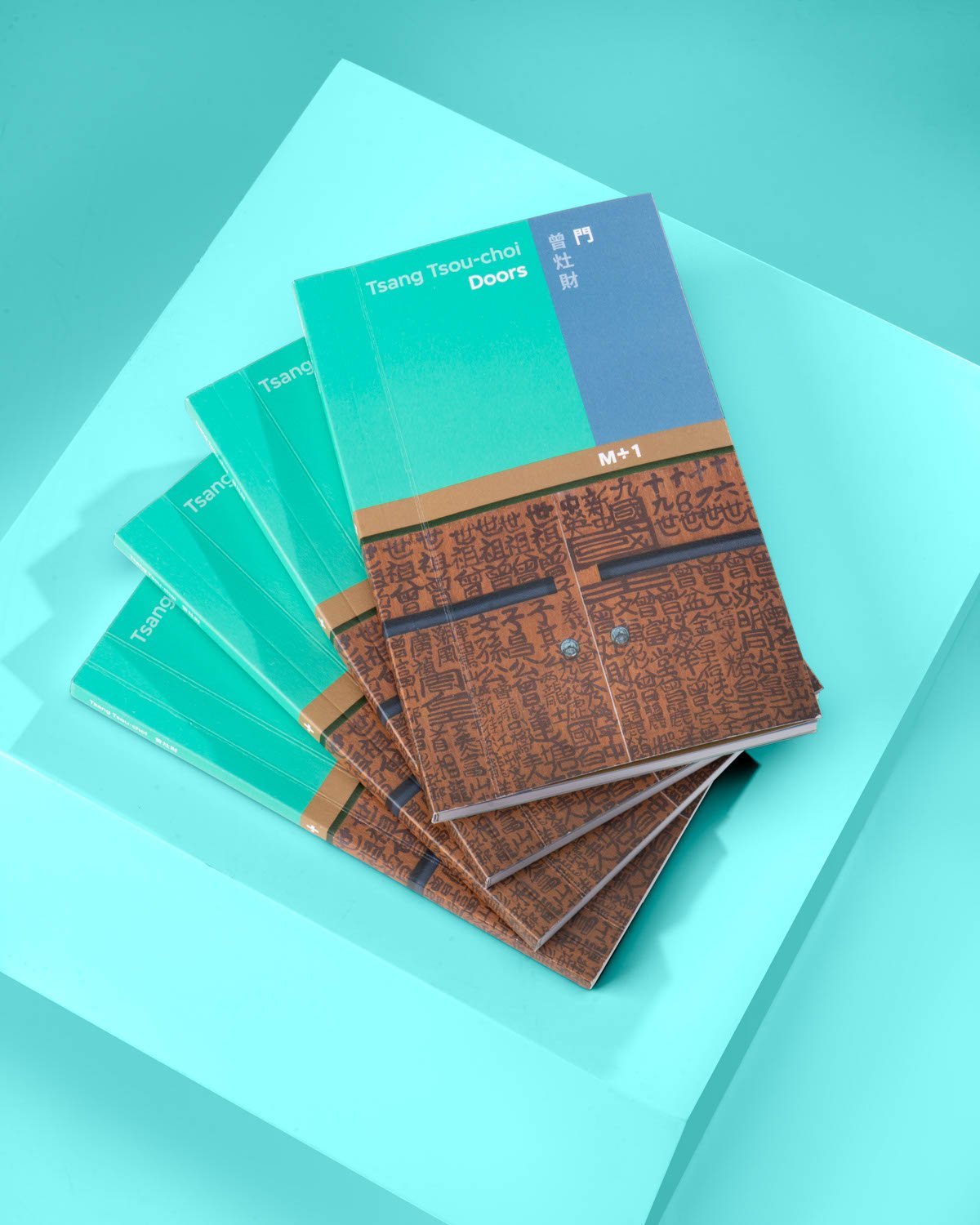 'M+1 Book Series' Tsang Tsou-Choi: Doors, , large