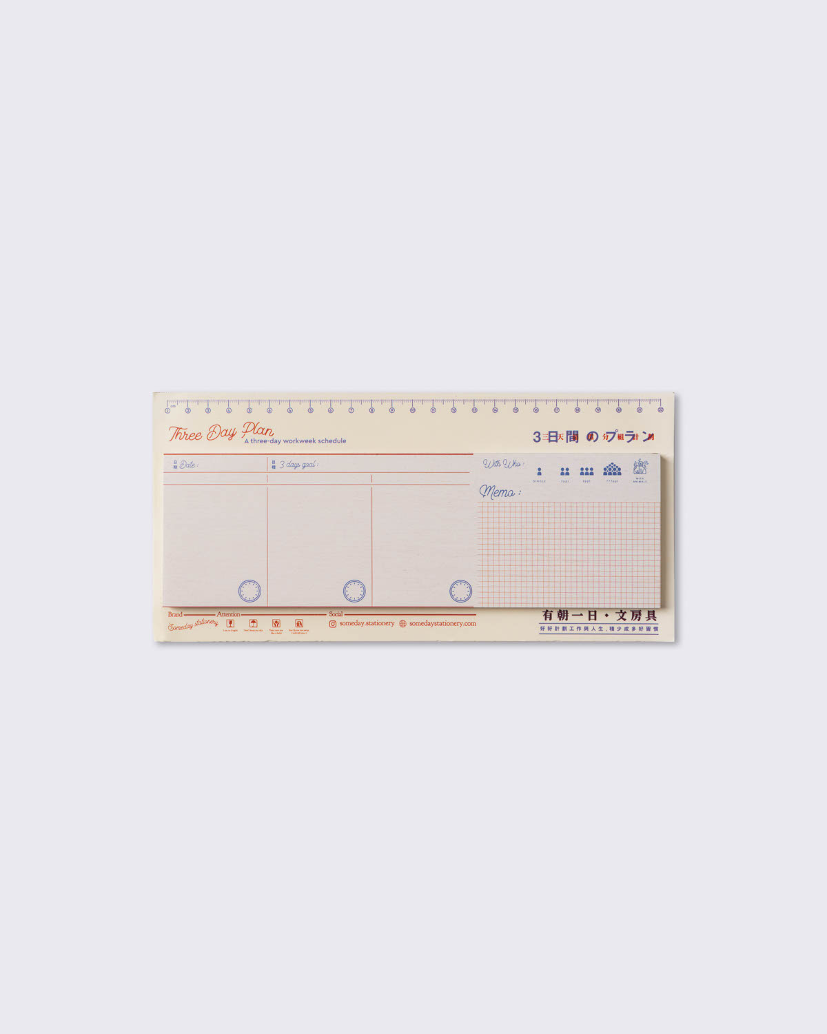 Someday Stationary 'Three Days Plan' Memo Notepad, , large