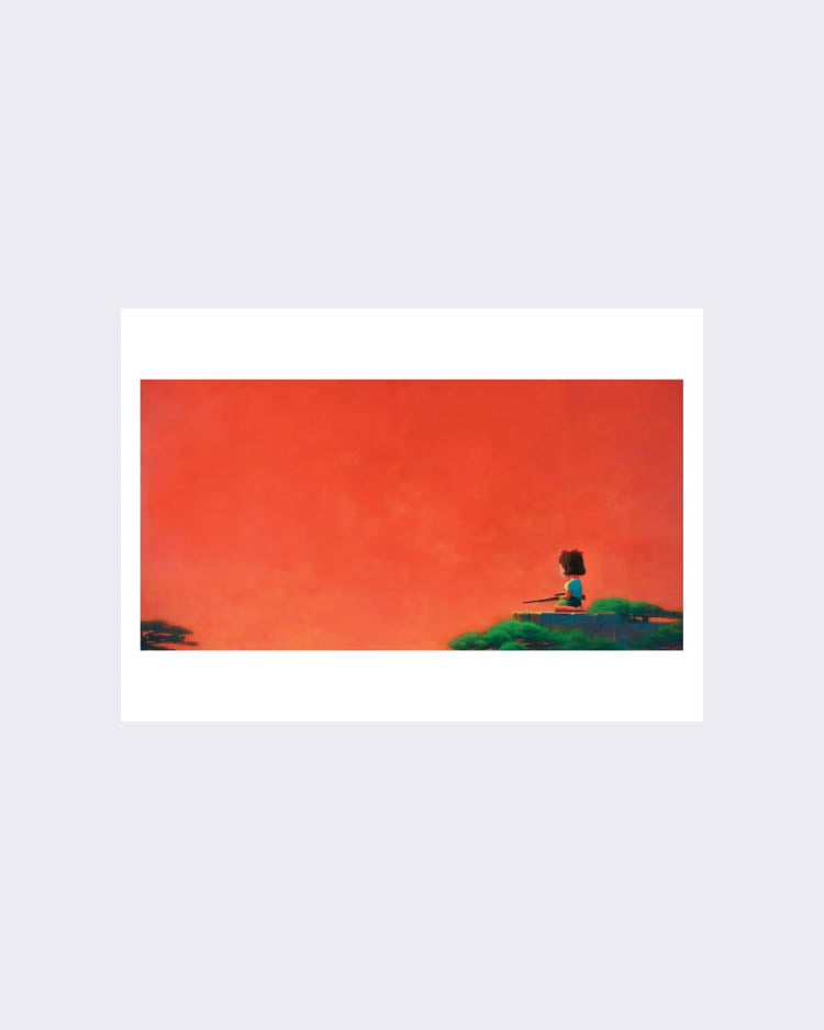 Liu Ye 'Gun' Postcard
