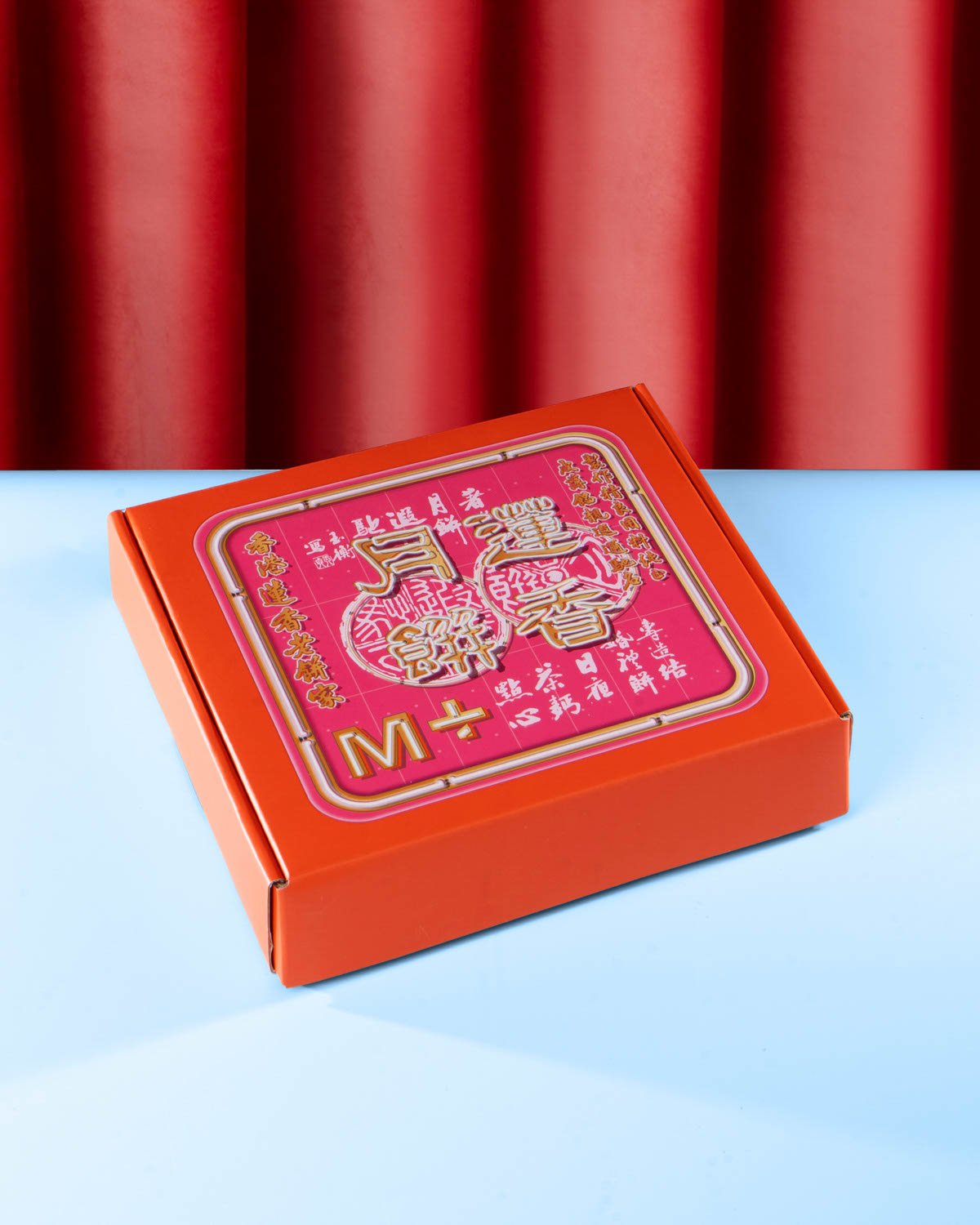 M+ | 蓮香樓雙黃蓮蓉月餅禮盒(四個裝)禮券, , large