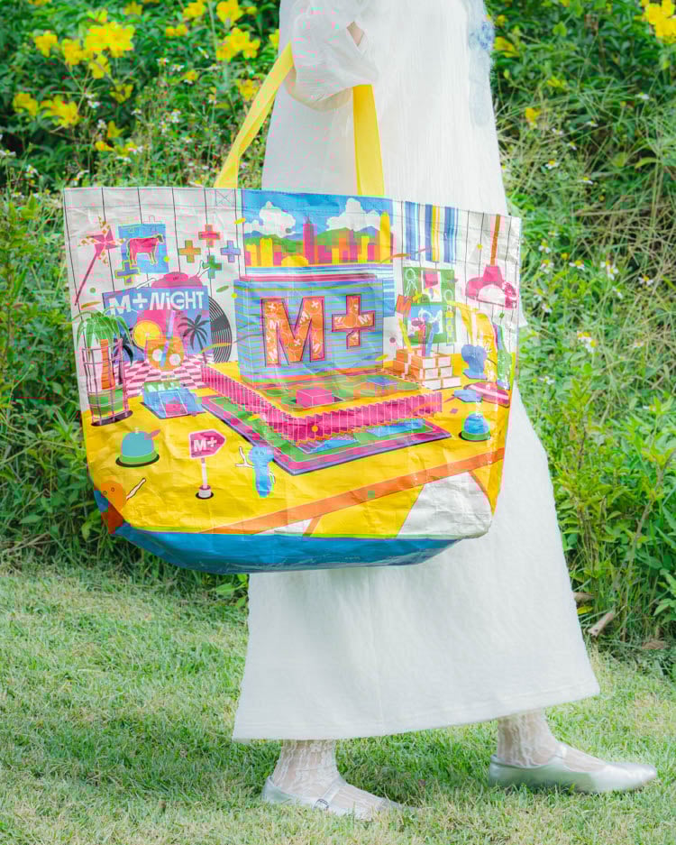 M+ 四周年限定單肩袋