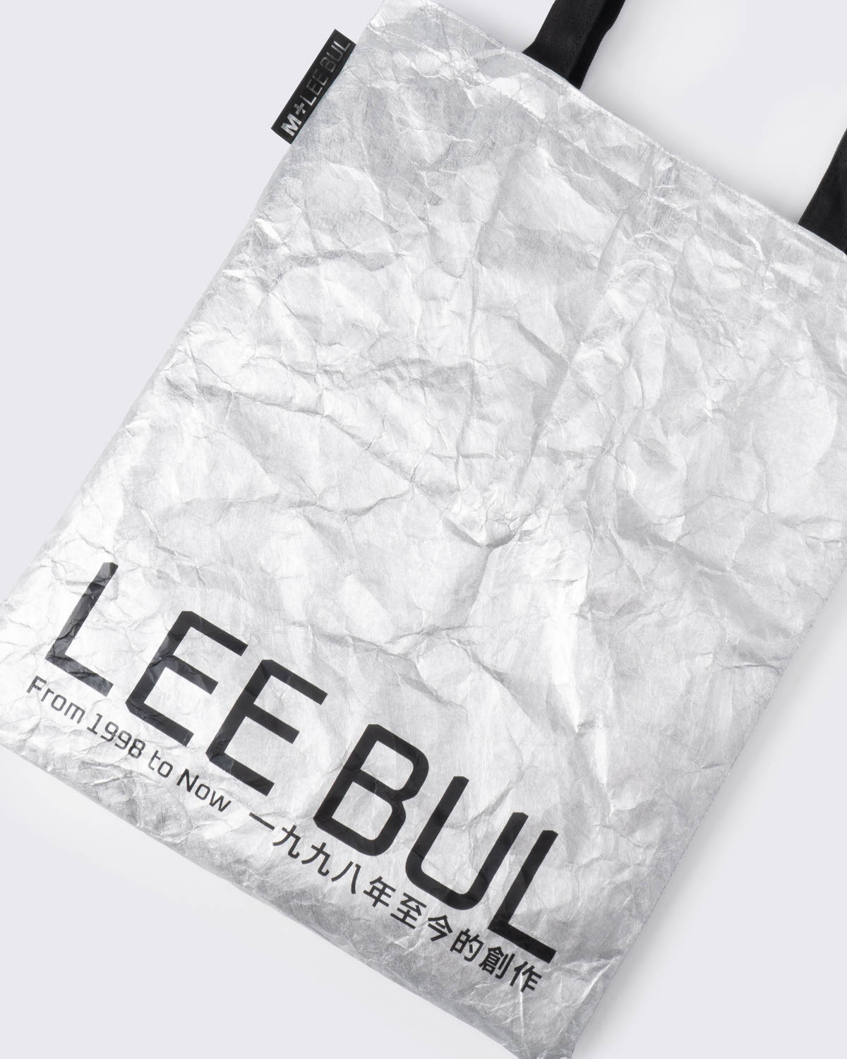 Lee Bul Tote Bag, , large