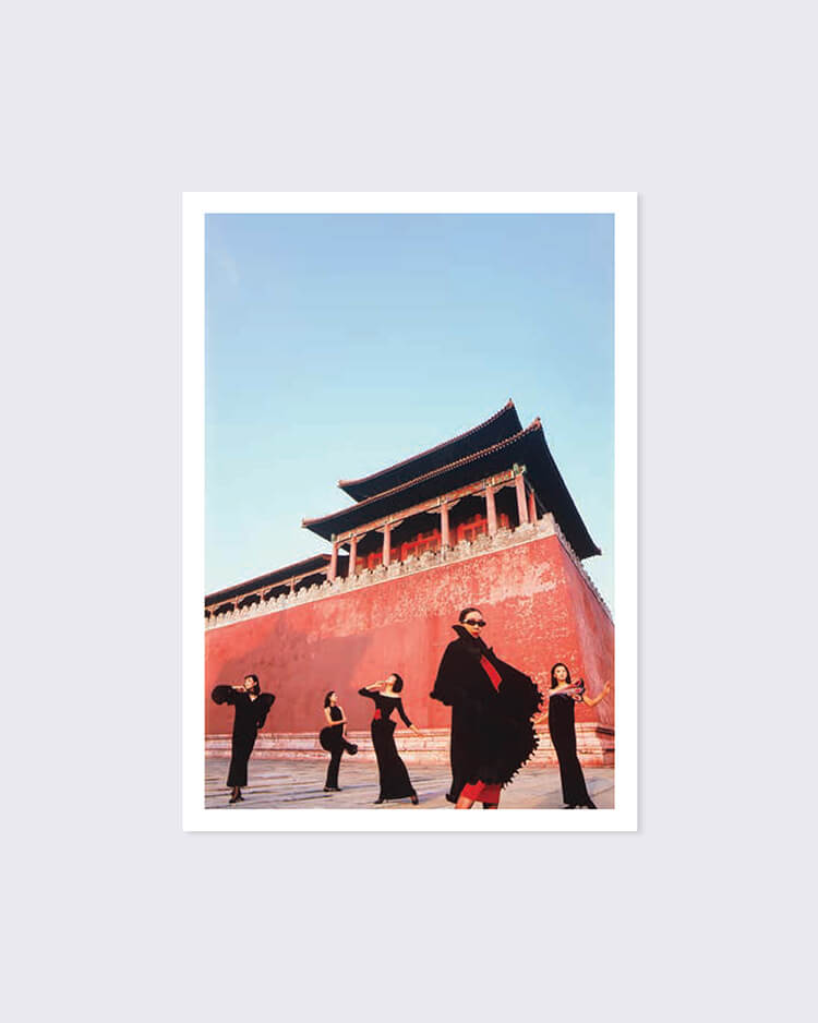 Madame Song ‘Fashion shoot at the Forbidden City’ Postcard