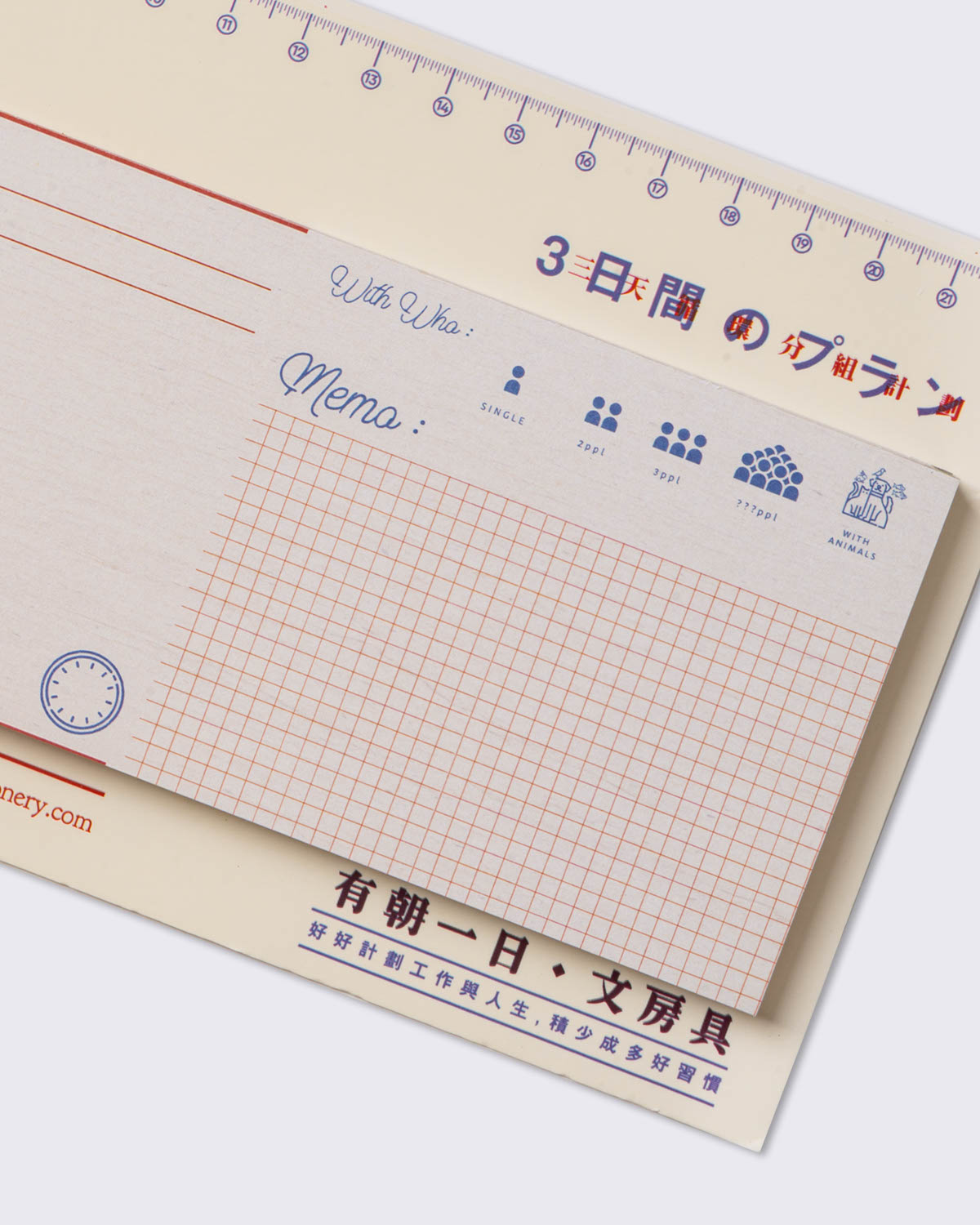 Someday Stationary 'Three Days Plan' Memo Notepad, , large