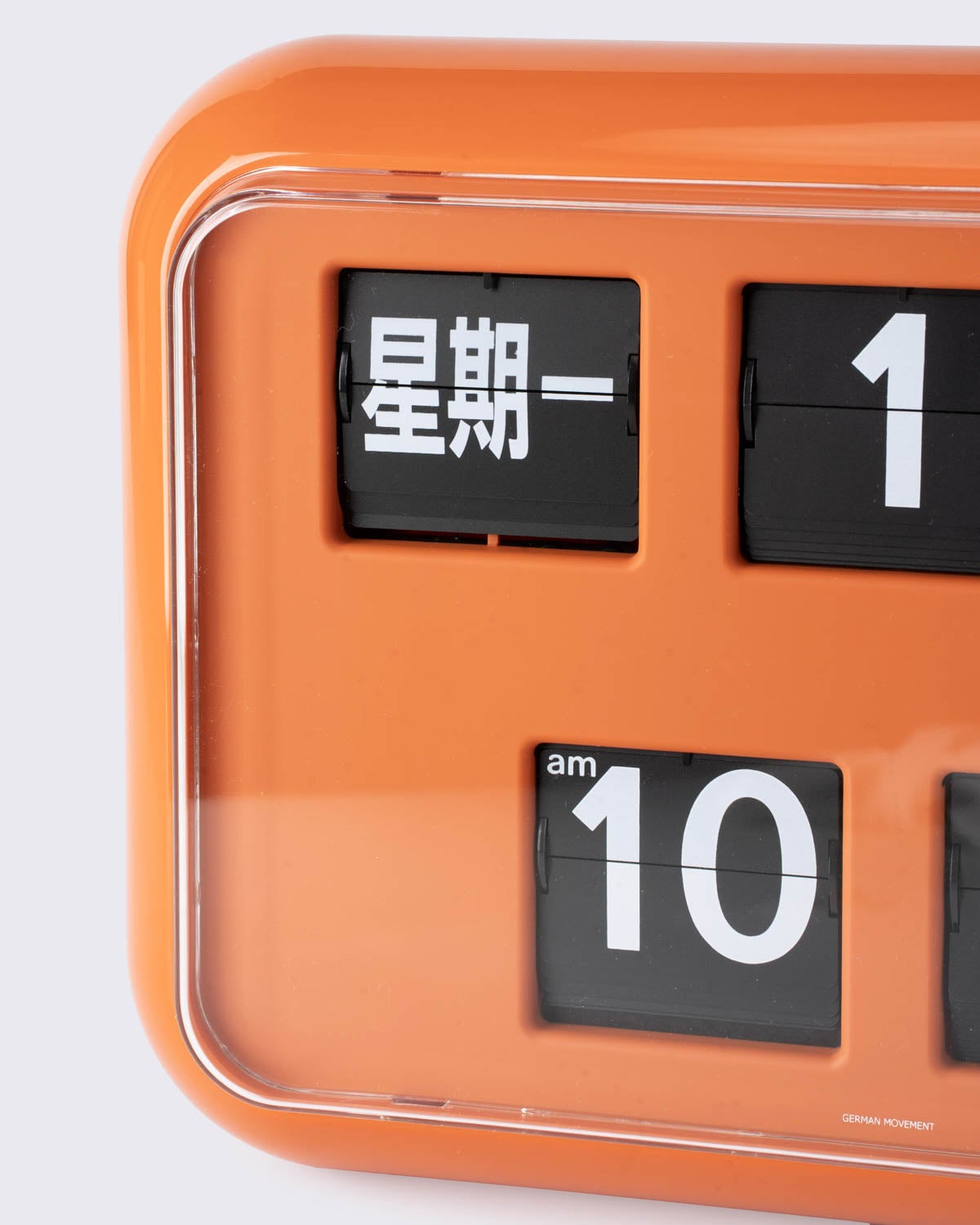 TWEMCO QD-35 Wall Clock/Table Clock, Orange, large