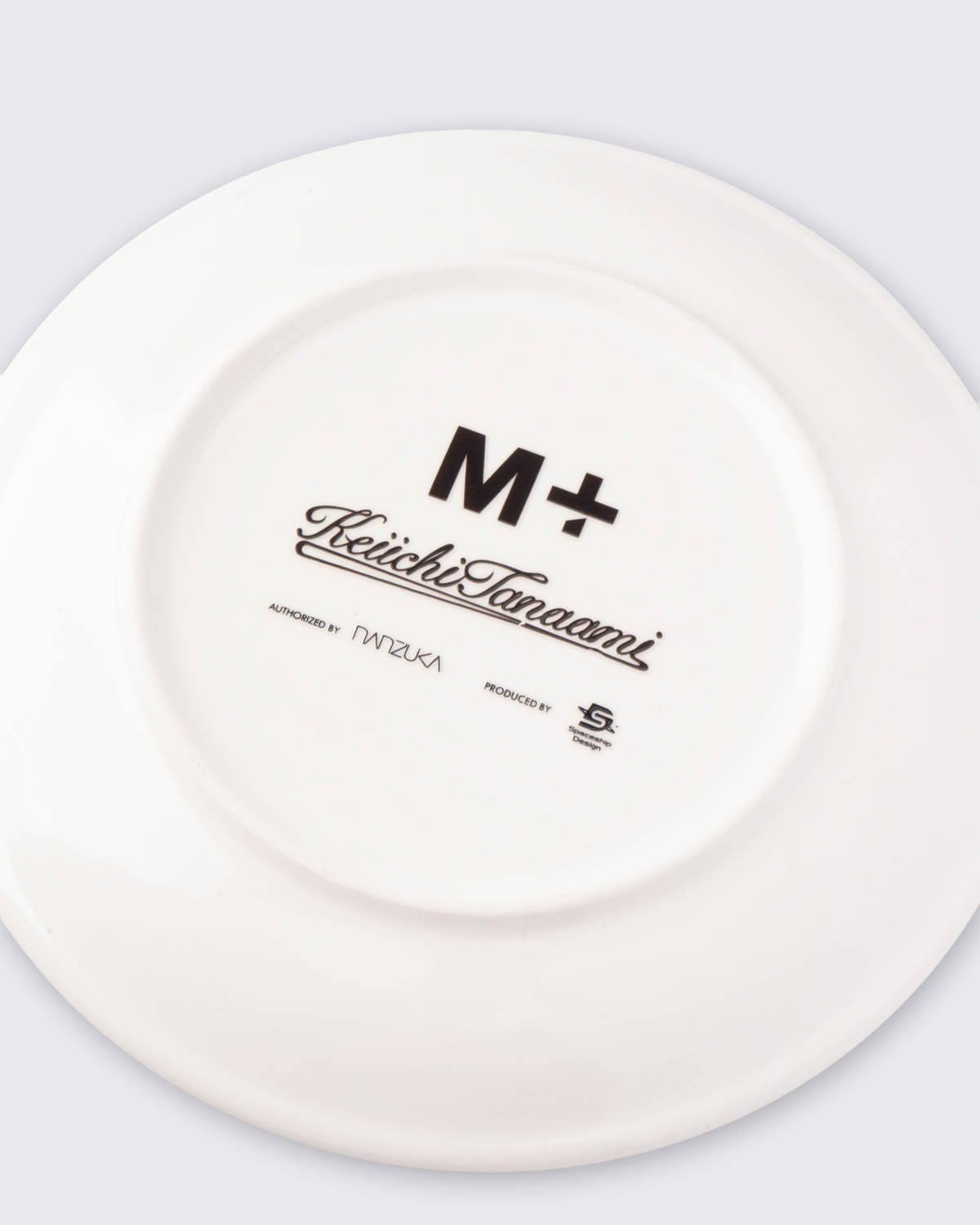 田名網敬一餐碟, , large