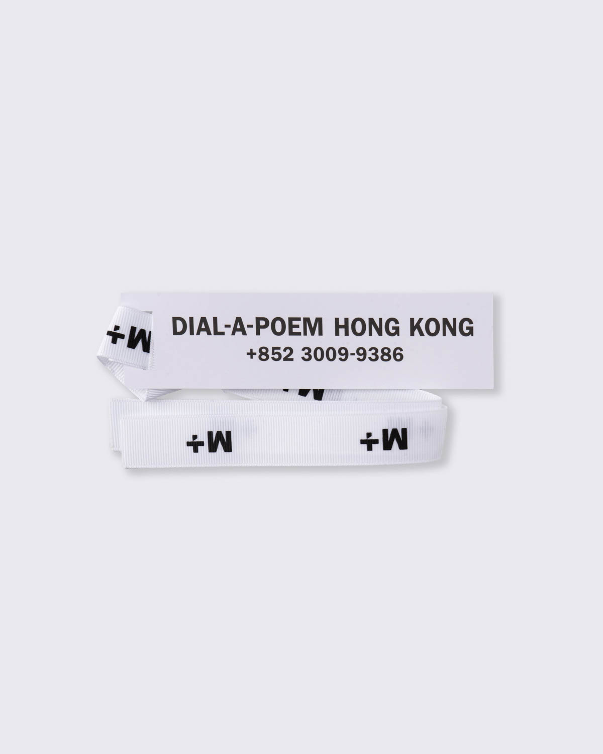 「致電一首詩．香港」書籤, , large