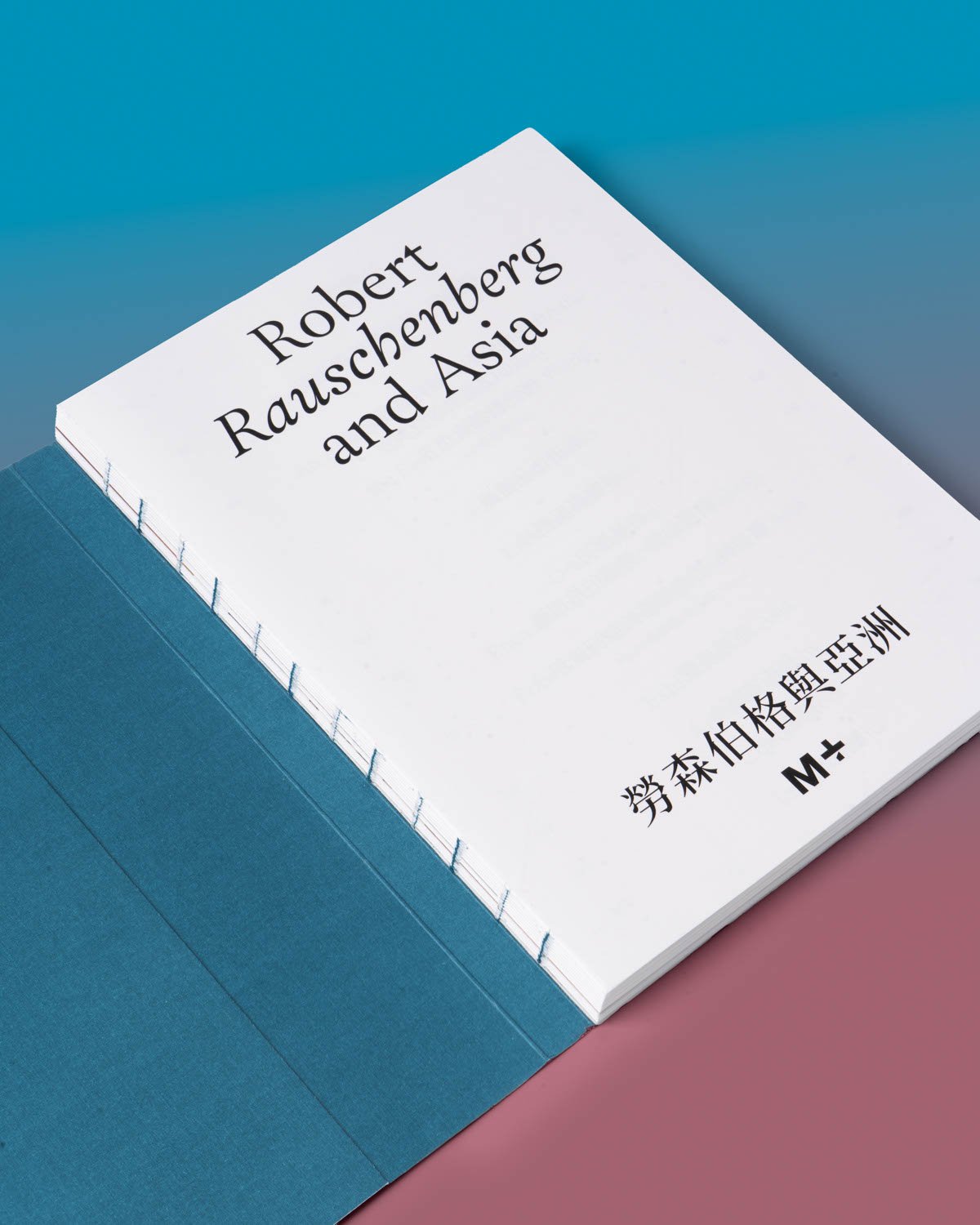 勞森伯格與亞洲, , large