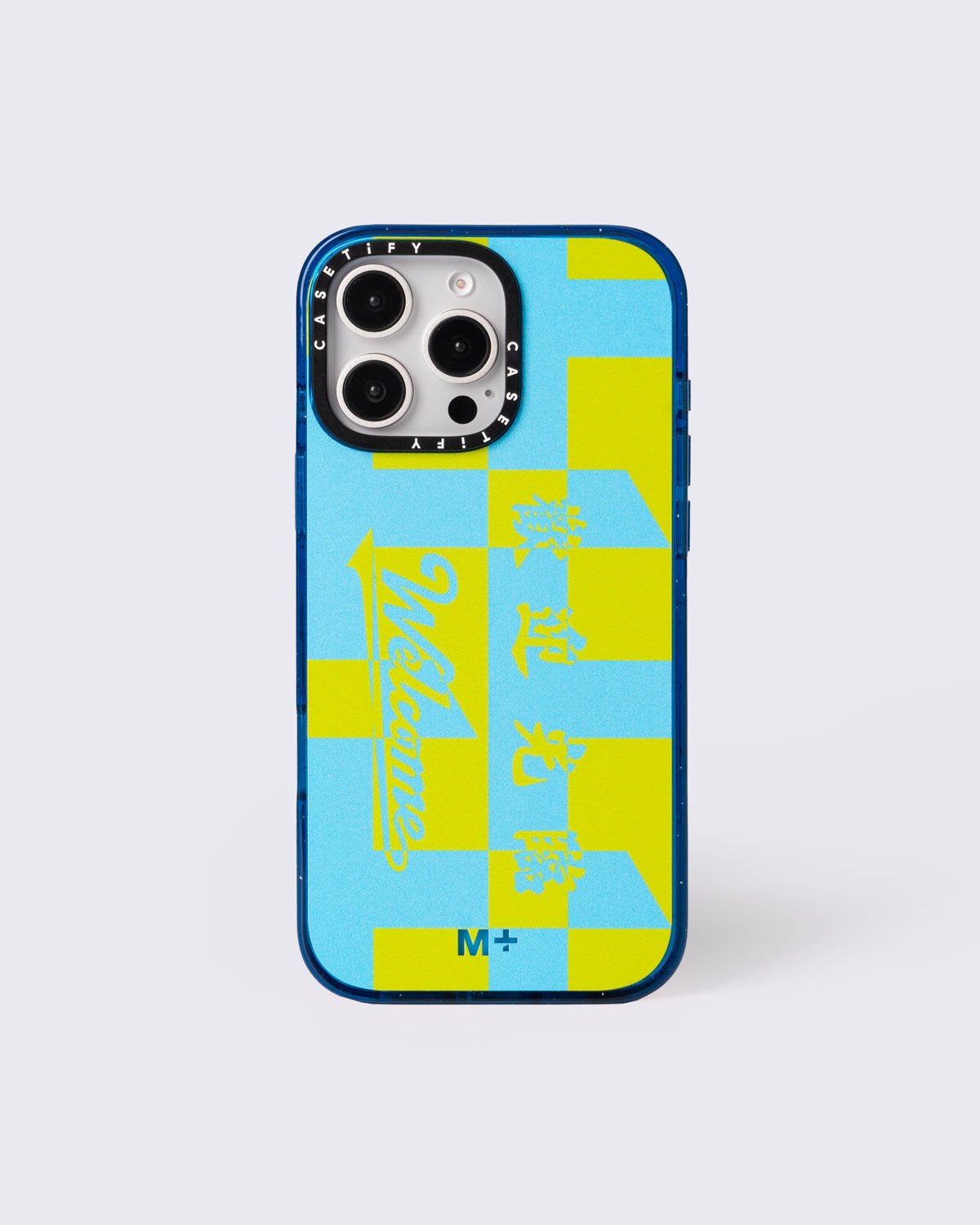 M+ Monogram Phone Case - Yellow/Aqua, , large