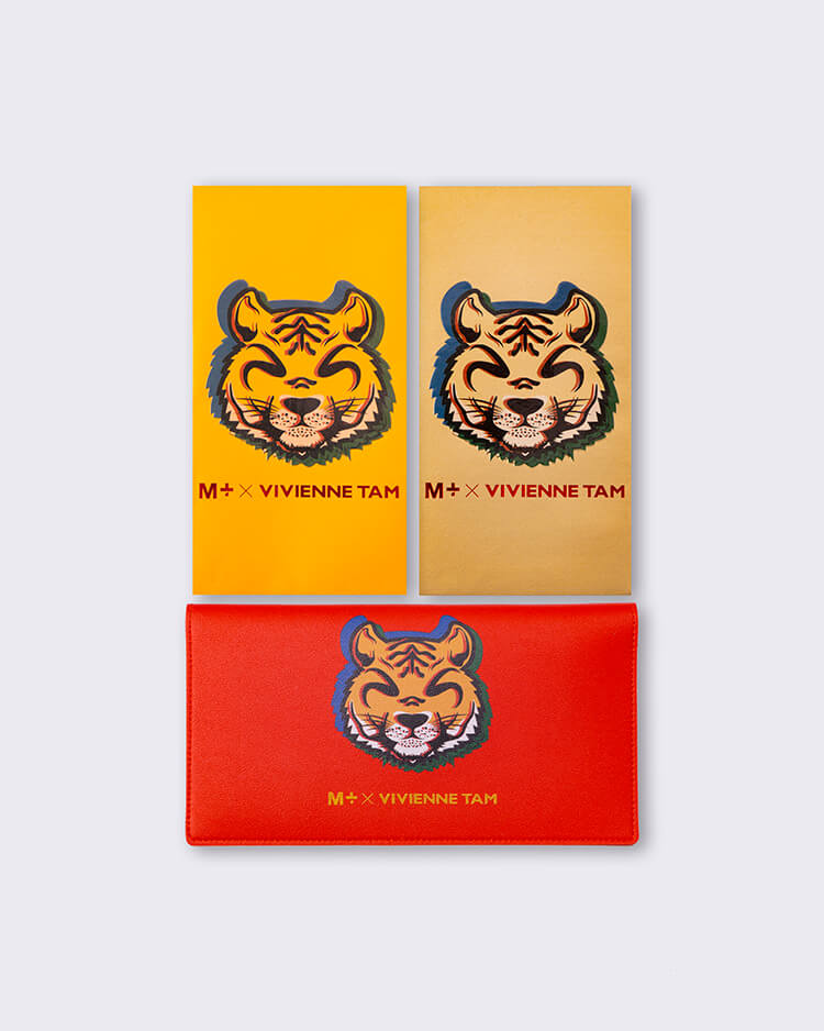 Vivienne Tam 'Pop Pop Tiger' Red Packets with Pouch