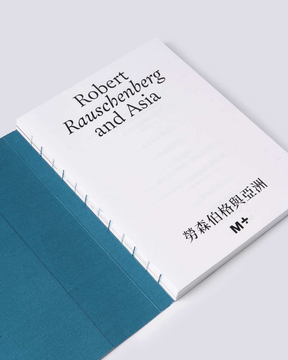 勞森伯格與亞洲, , large