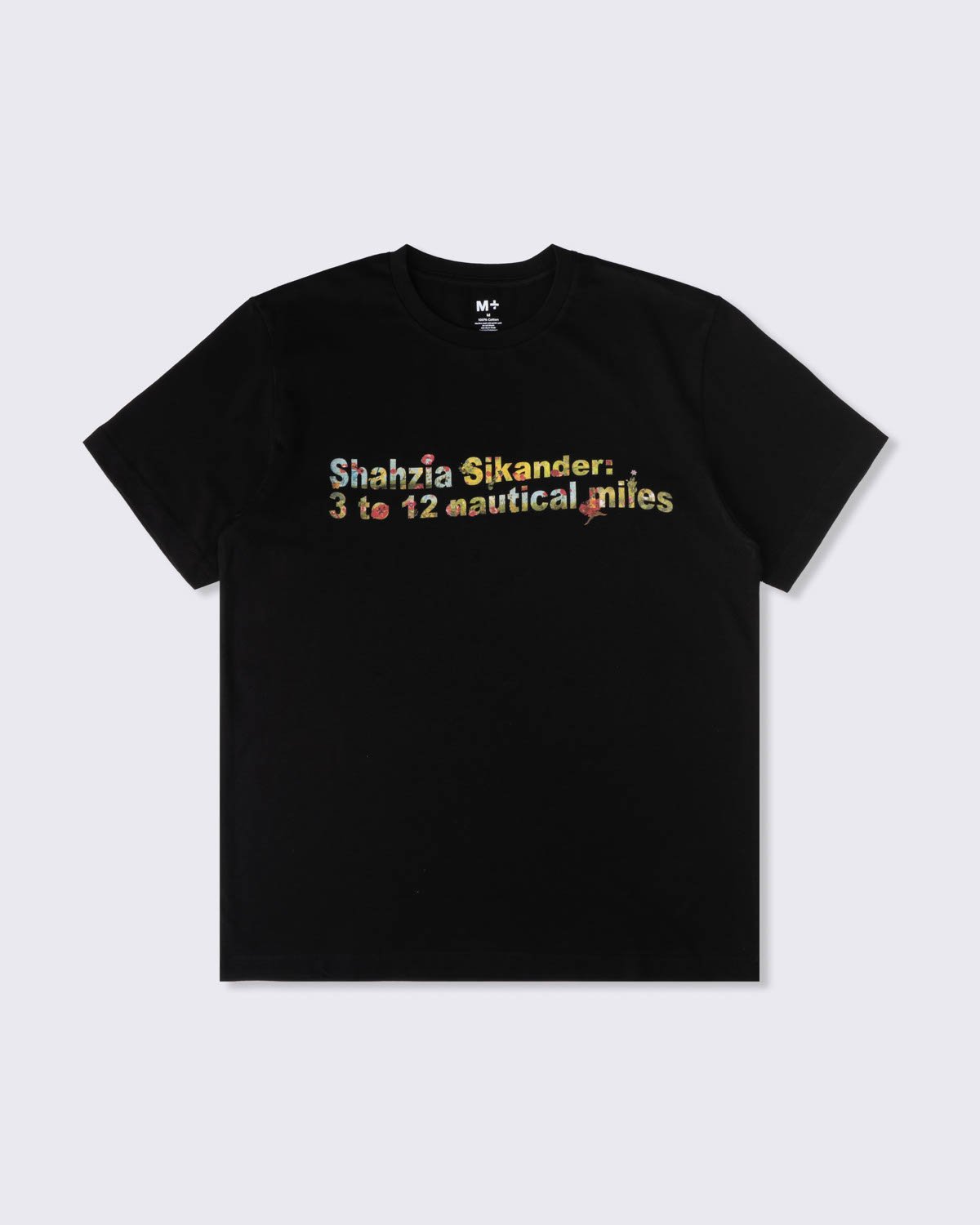 M+ and Art Basel Exclusive: Shahzia Sikander &lsquo;3 to 12 Nautical Miles&rsquo; T-Shirt, Black, large