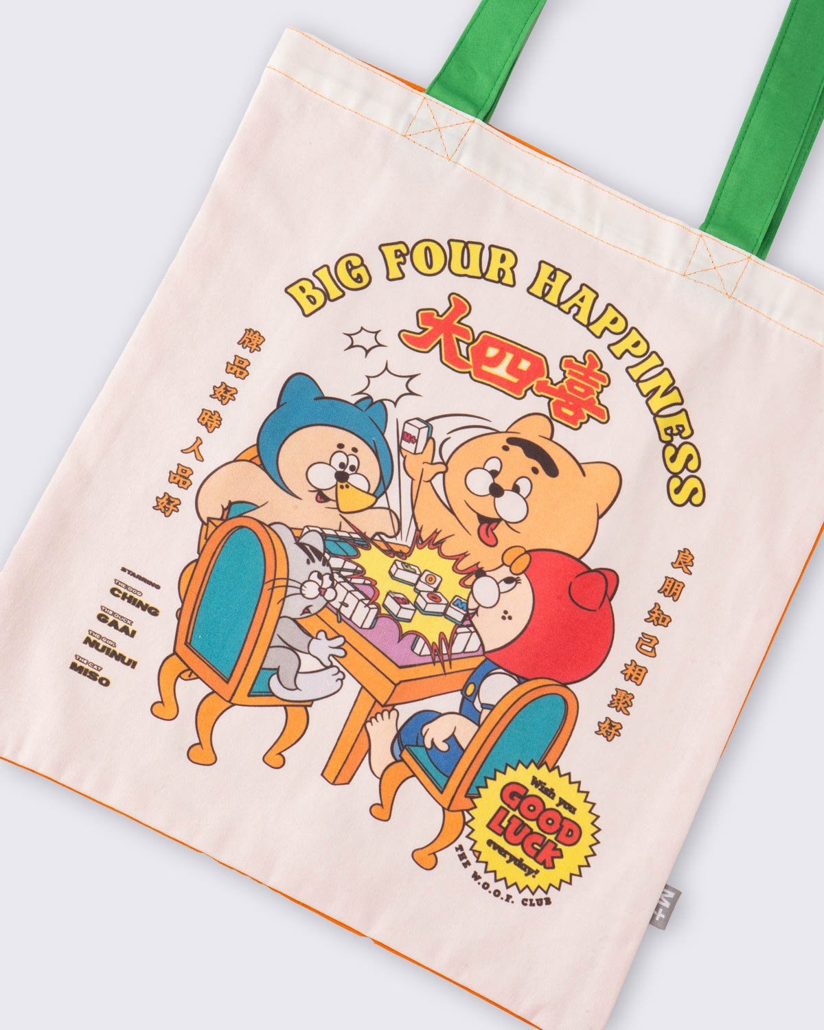 M+ | THE W.O.O.F. CLUB 限定版「大四喜」單肩袋, , large