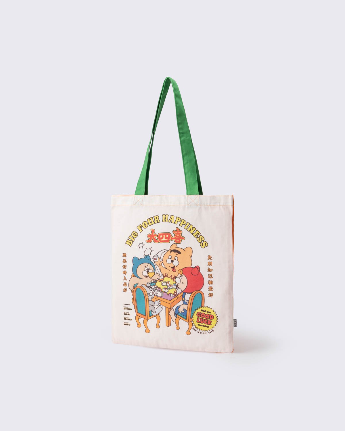 M+ | THE W.O.O.F. CLUB 限定版「大四喜」單肩袋, , large