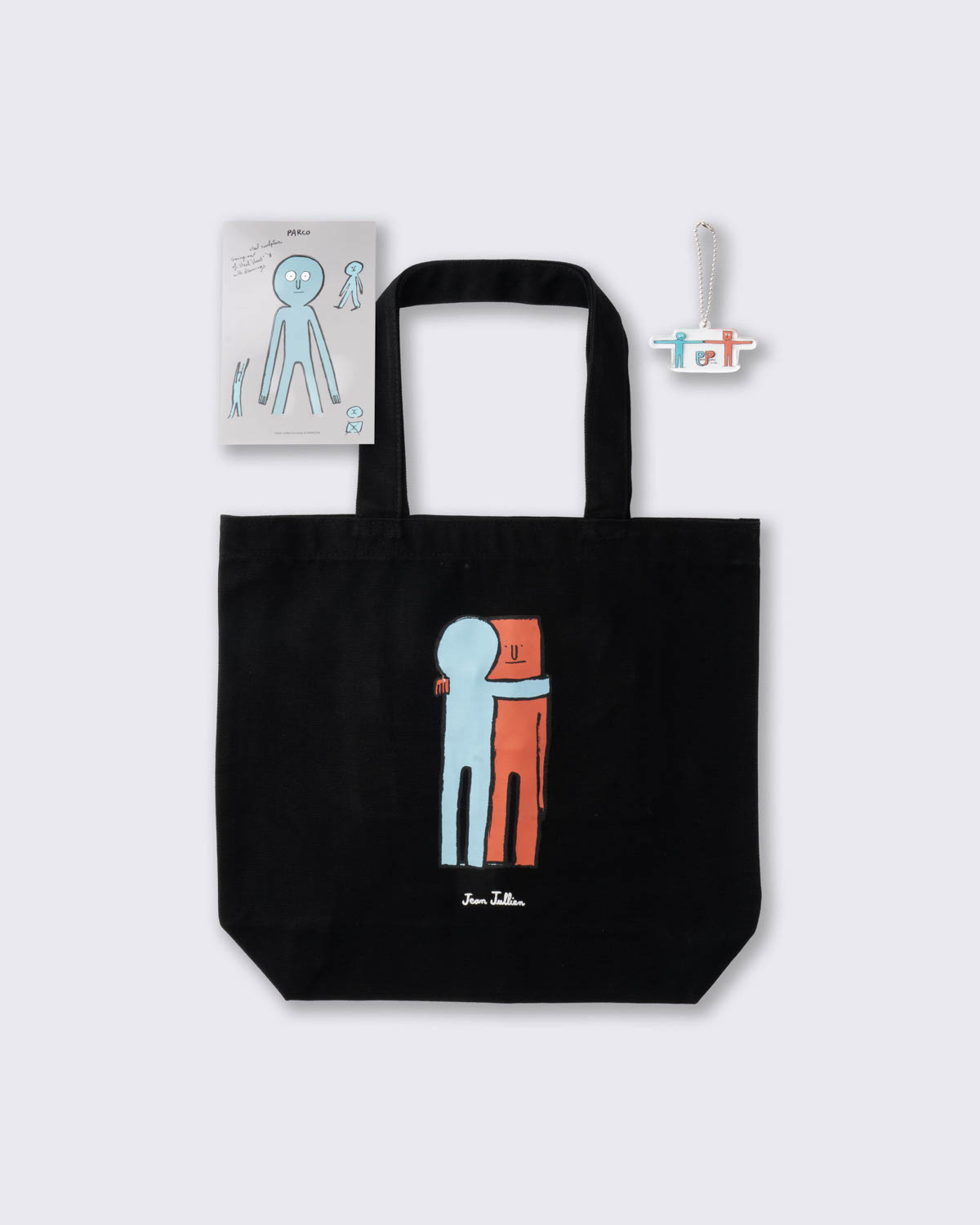 Jean Jullien 'Paper People' Goods Set B, , large