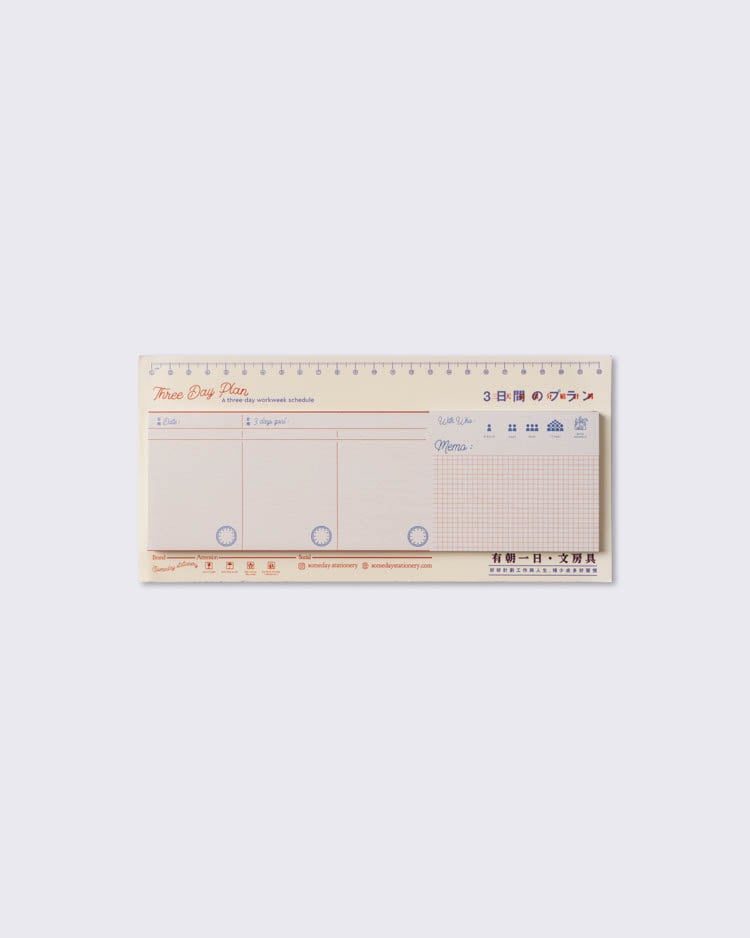 Someday Stationary 'Three Days Plan' Memo Notepad