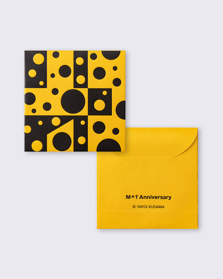 M+ 1st Anniversary Special Red Packet - Yellow