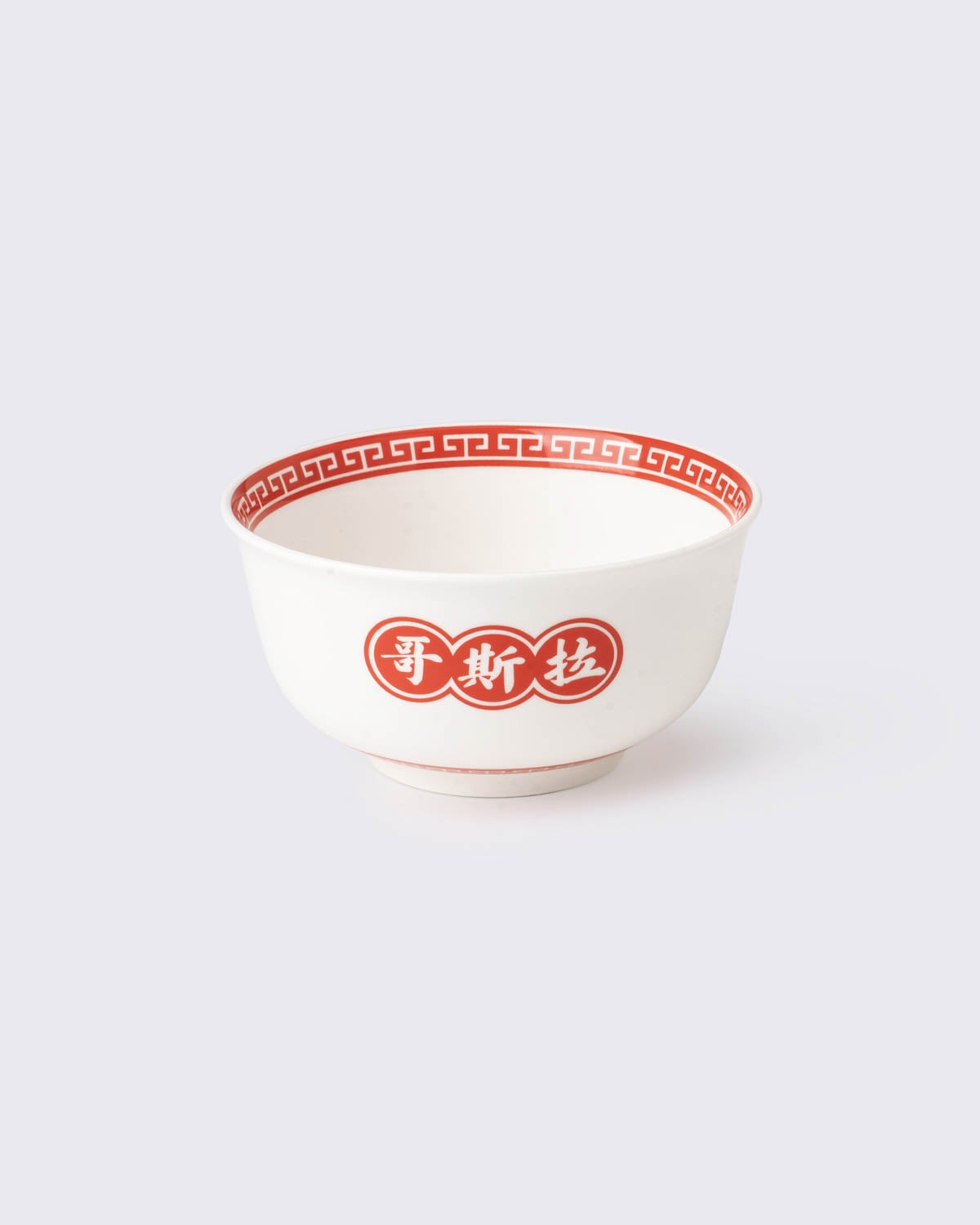 Godzilla Bowl (Set of 2), , large