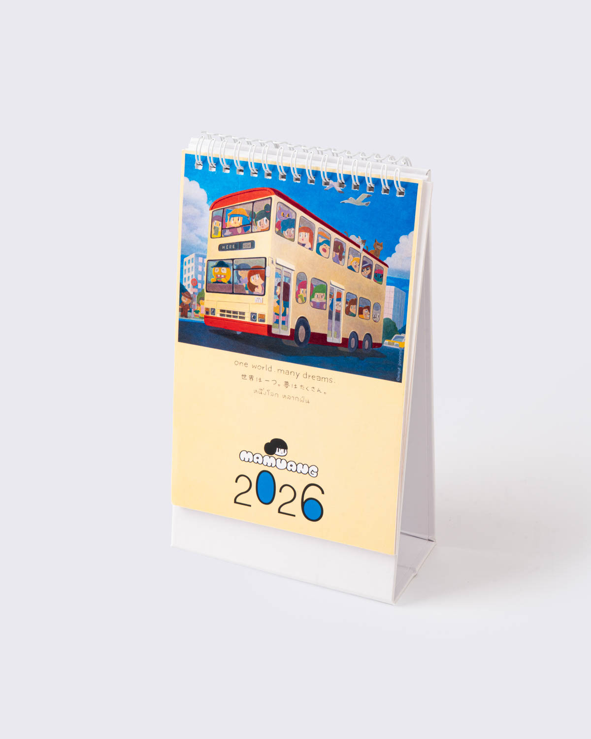 Mamuang 2026 月曆, , large