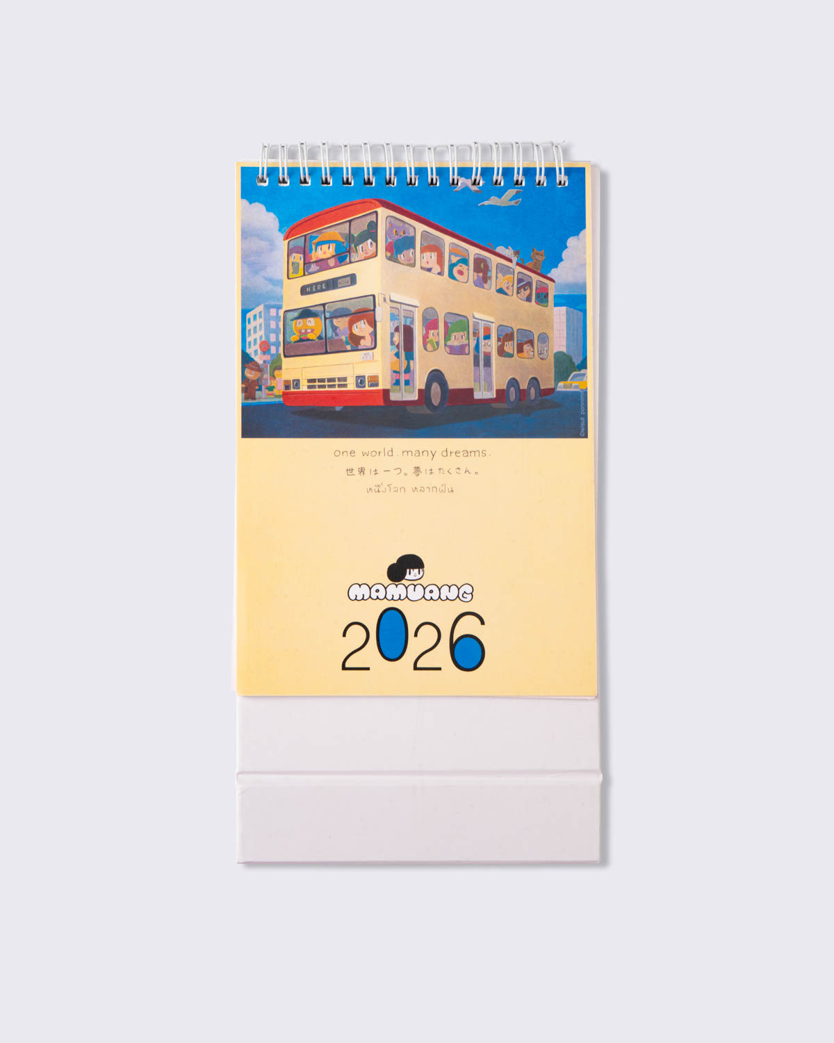 Mamuang 2026 月曆, , large