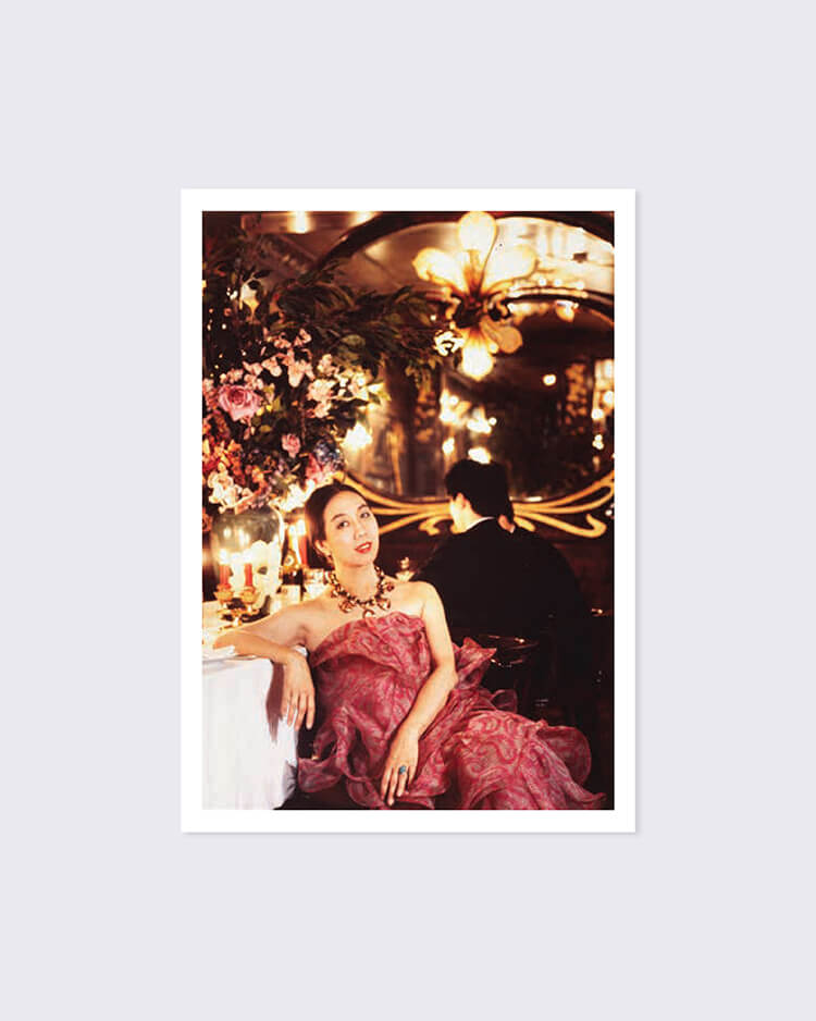 Madame Song ‘Song Huai-Kuei in a Pierre Cardin evening dress’ Postcard