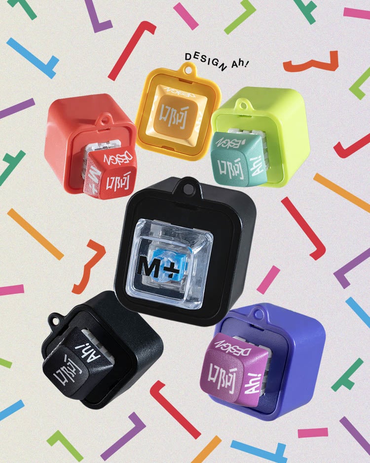 [Pre-order] 'Design Ah!' Sound Clicky Keychain Set