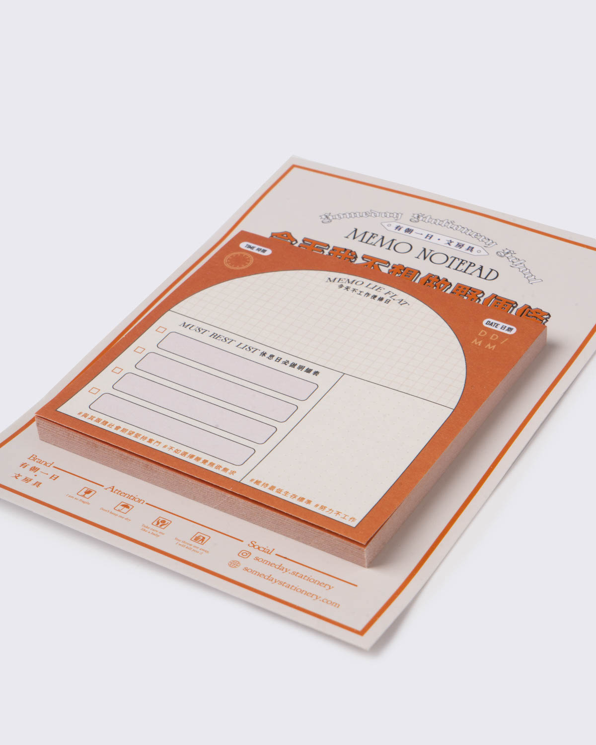Someday Stationery 'Memo Lie Flat' Memo Notepad, , large
