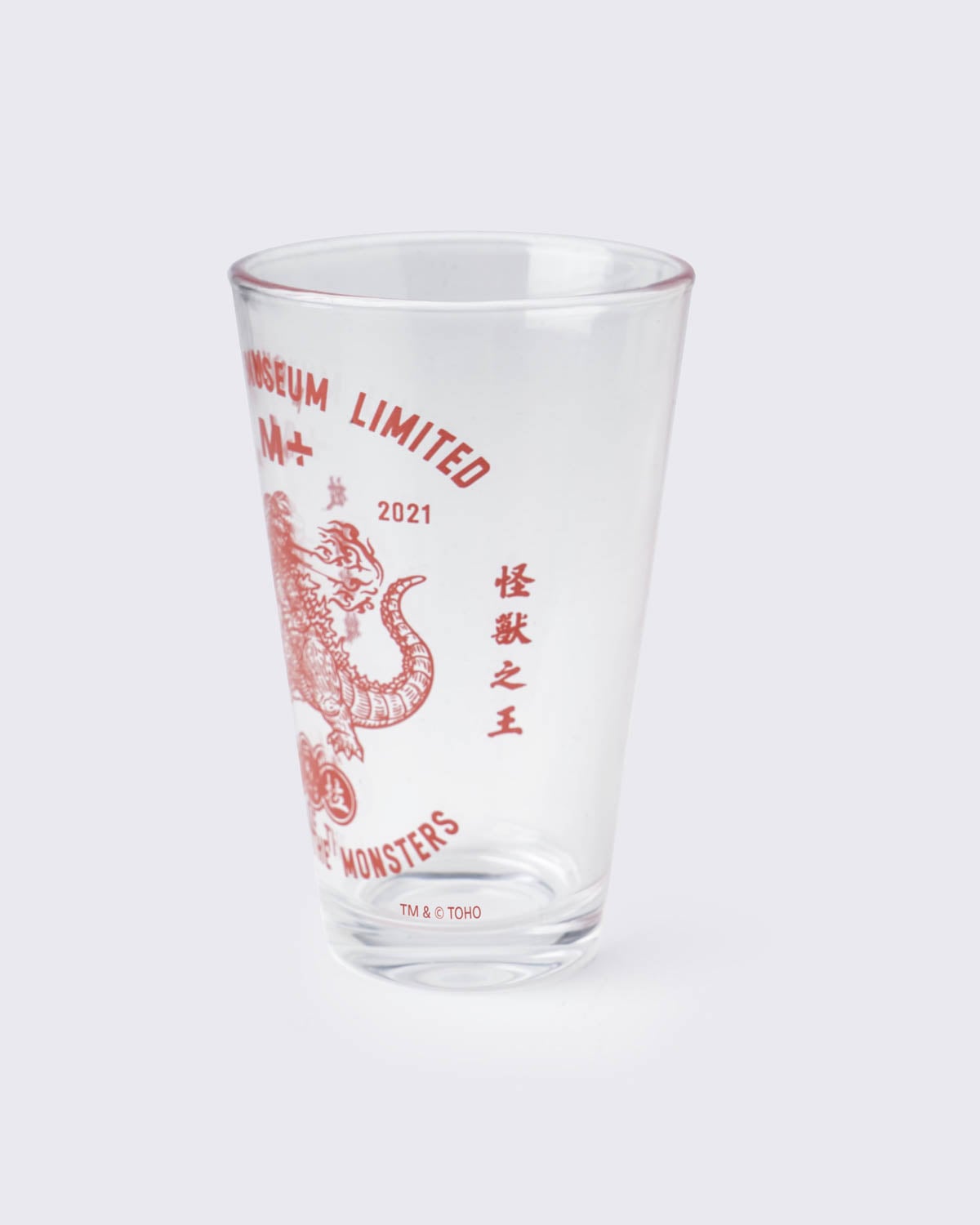 Godzilla Glass Tumbler (Set of 2), , large