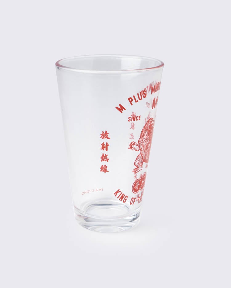 Godzilla Glass Tumbler (Set of 2)