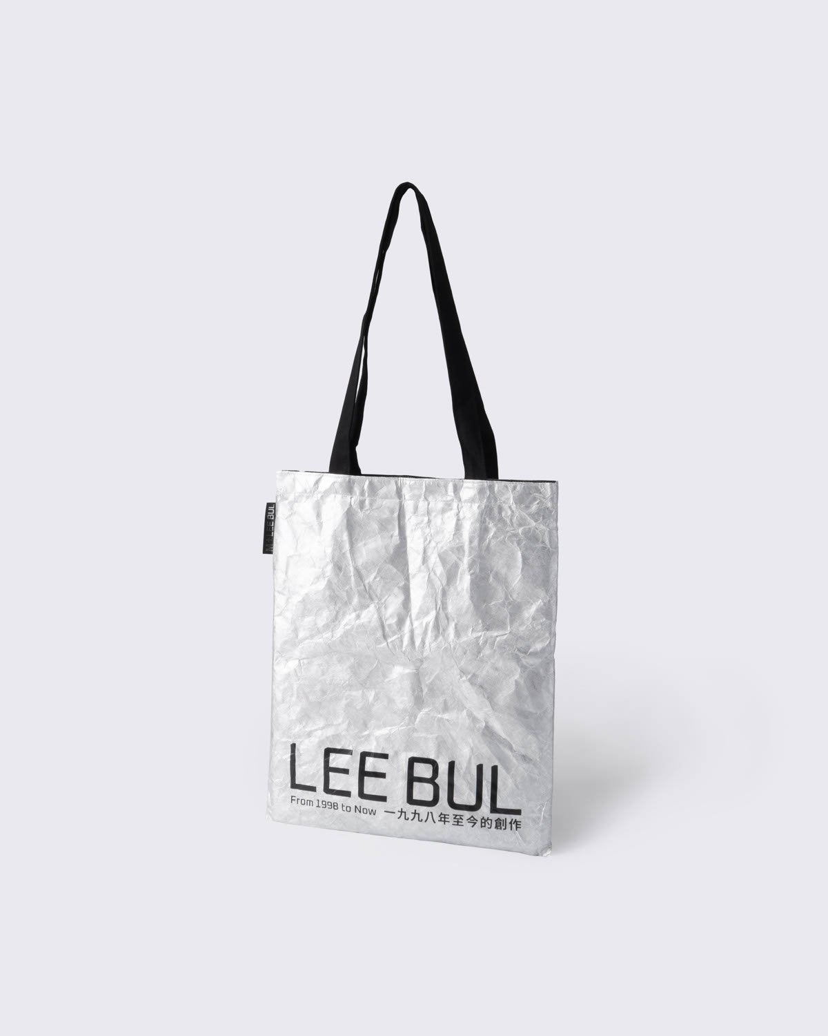Lee Bul Tote Bag, , large