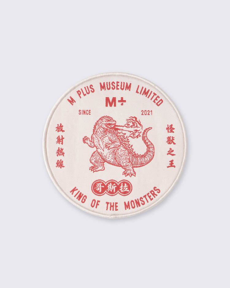 Godzilla Coaster (Set of 4)