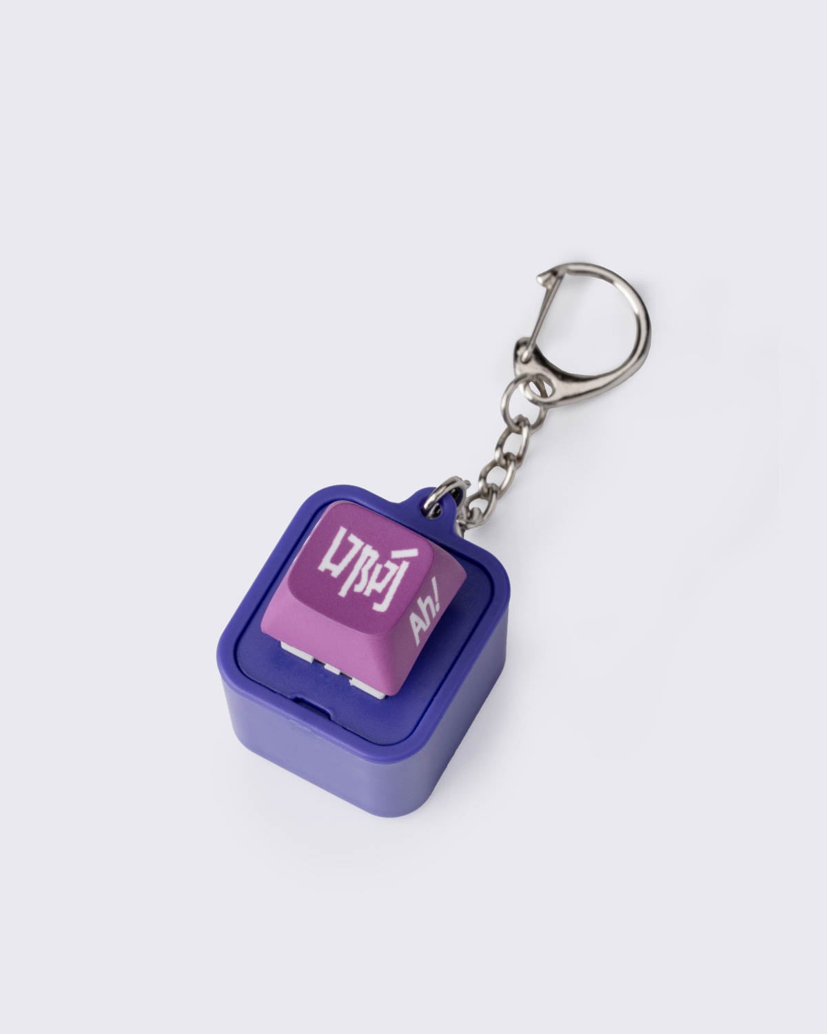 [Pre-order] 'Design Ah!' Sound Clicky Keychain Set, , large