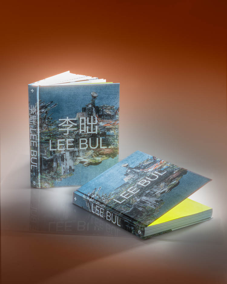 李昢：人生與創作