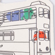 M+ 卡尼團海綿套裝, 香港交通工具, swatch