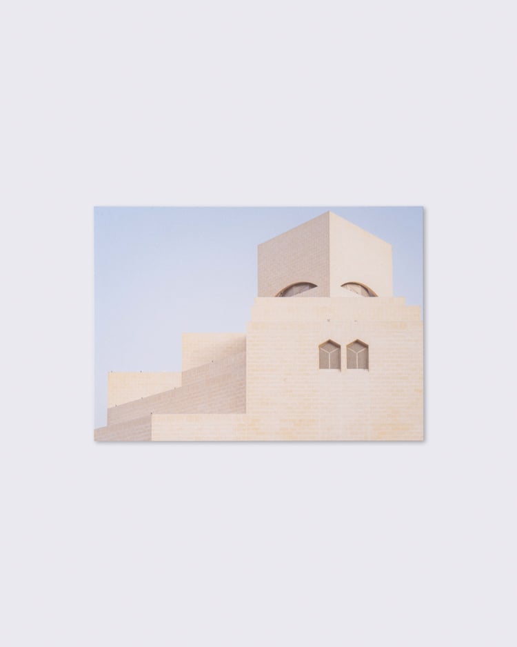 I.M. Pei 'View of The Museum of Islamic Art' Postcard