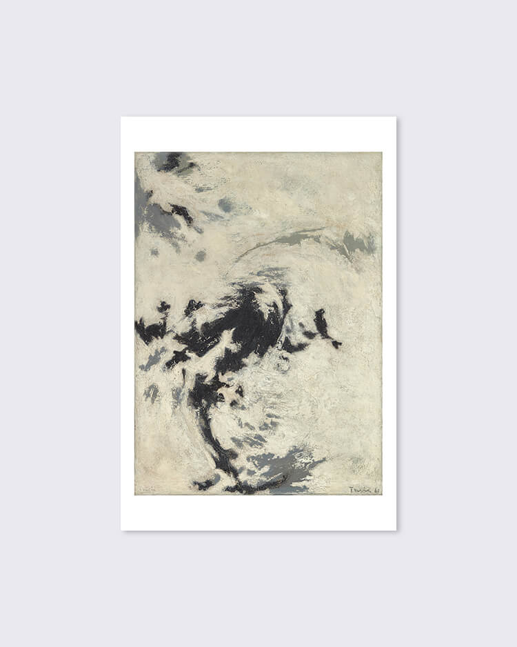 Tomie Ohtake 'Untitled' Print - S