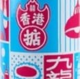 駱駝牌450毫升「香港文化」系列玻璃膽保溫瓶, 香港文化系列 by Cedric, swatch