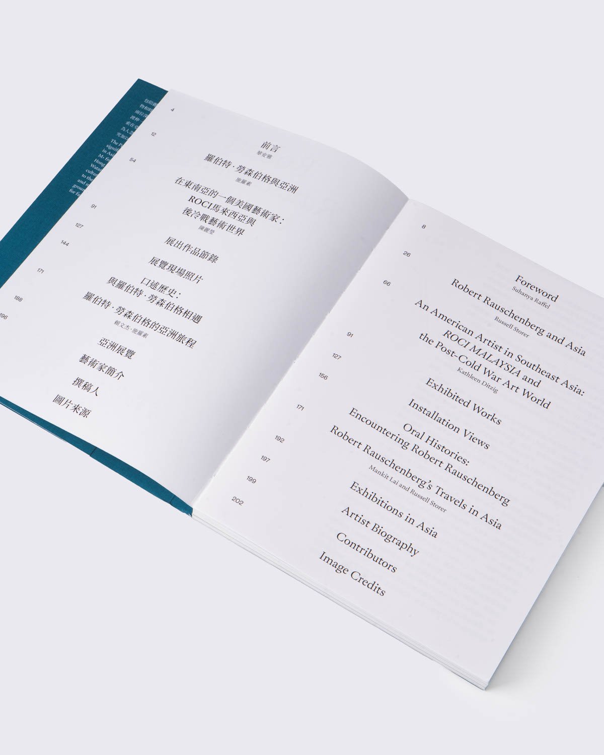 勞森伯格與亞洲, , large