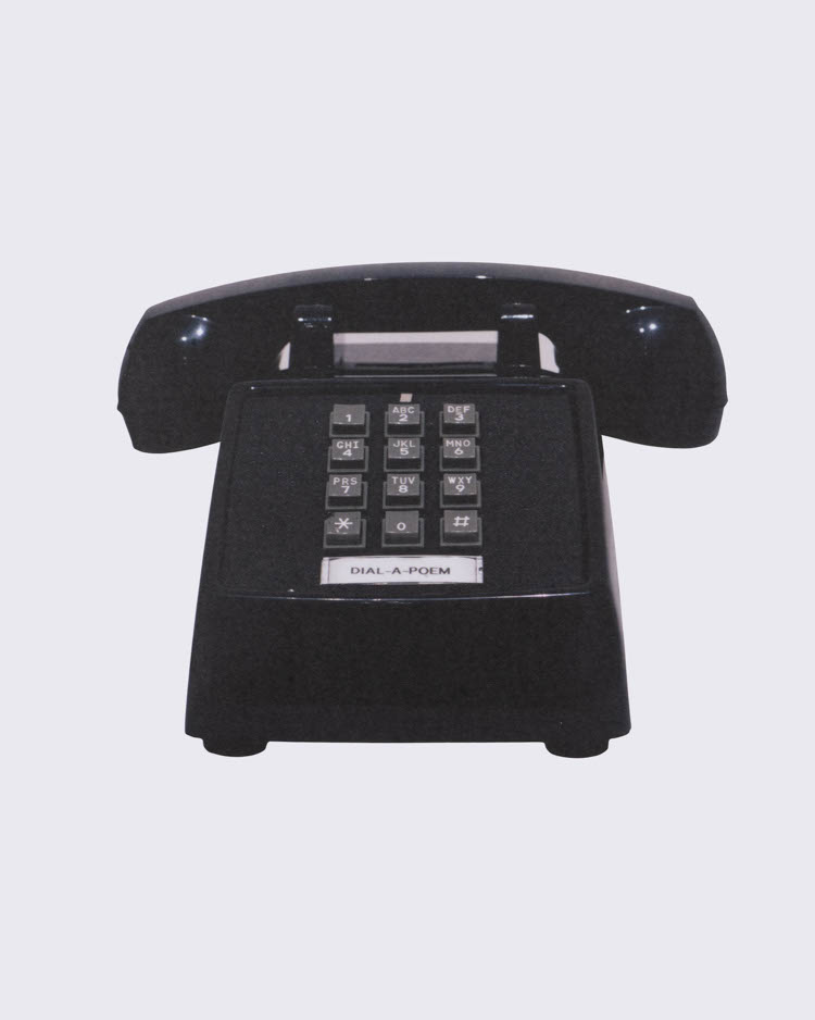 「致電一首詩．香港」明信片