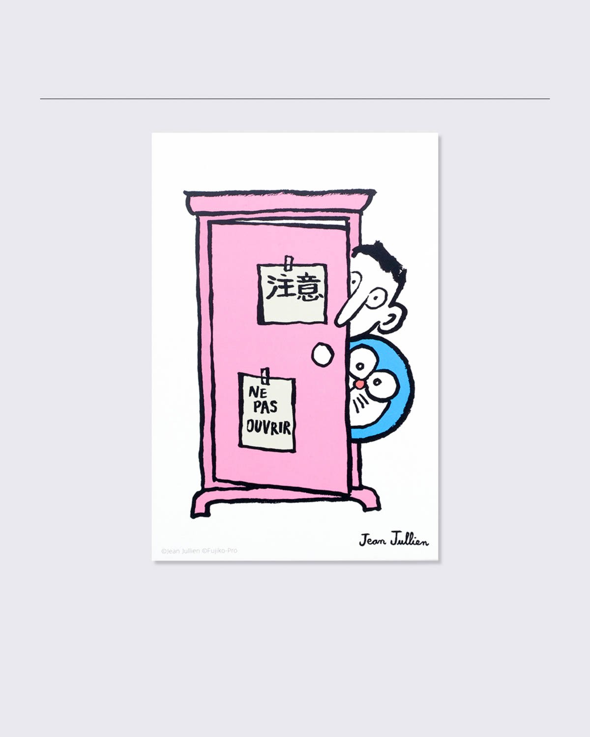 Doraemon & Jean Jullien Postcard Set, , large