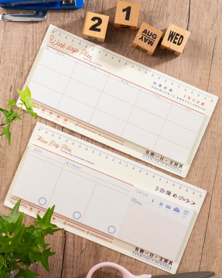 Someday Stationary 'Work Days Plan' Memo Notepad