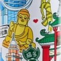 駱駝牌450毫升「香港文化」系列玻璃膽保溫瓶, 香港文化系列 by Fred, swatch